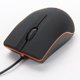 thumbnail image 5 of USB Wired Optical Mouse 1200 DPI Computer Mouse 3 Botones Ergonómicos Ratones (negro), 5 of 9