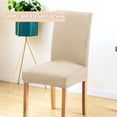 thumbnail image 3 of Cubierta de silla de comedor sólido Cómodo Universal Funda giratoria Resistente al desgaste Forma de diamante Simple Estilo Funda protectora Beige seitruly  HA012483-04, 3 of 6