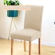 thumbnail image 3 of Cubierta de silla de comedor sólido Cómodo Universal Funda giratoria Resistente al desgaste Forma de diamante Simple Estilo Funda protectora Beige kenally  HA012483-04, 3 of 6
