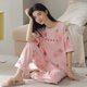 thumbnail image 1 of Conjunto de Pijama de manga corta para Mujer, ropa de dormir de punto a rayas, elegante, para estar en casa, talla grande 5XL, 1 of 4