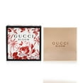 thumbnail image 2 of Gucci Bloom Perfumed Soap 5.2 Ounces, 2 of 3