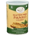 thumbnail image 2 of Pack of 12, Jeff Nathan Creation Gluten Free Seasoned Panko Flakes, 14 oz, 2 of 6