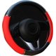 thumbnail image 1 of Protector mediano para volante de coche, patrón de media luna de lichi, grano de madera, estilo de coche de 15 pulgadas, color rojo, 1 of 4