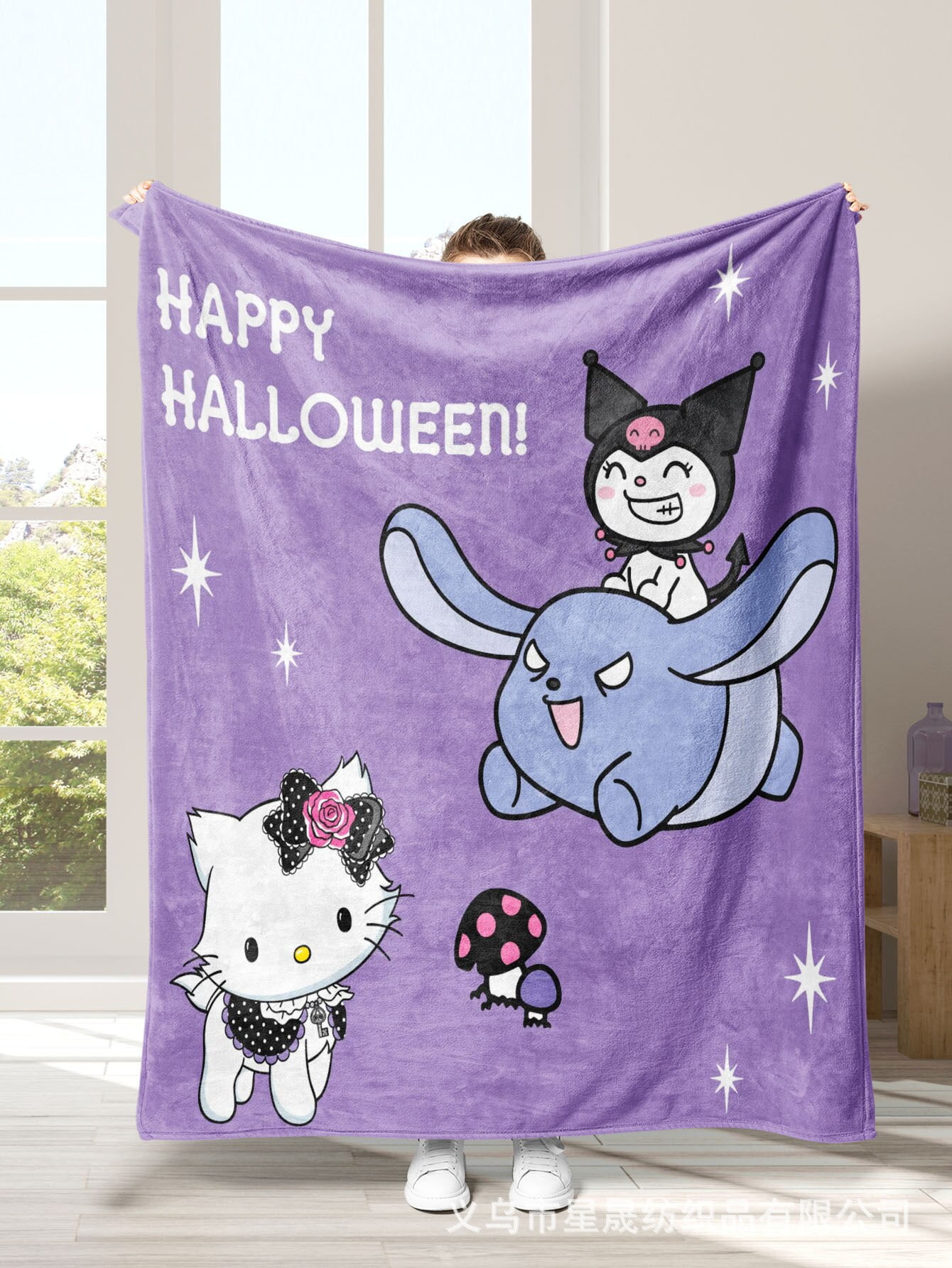 Hello Kitty halloween blanket - Bedding
