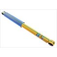 thumbnail image 1 of 24060820 1999-2010 Chevrolet & GMC 4600 Series Shocks And Struts, 1 of 1