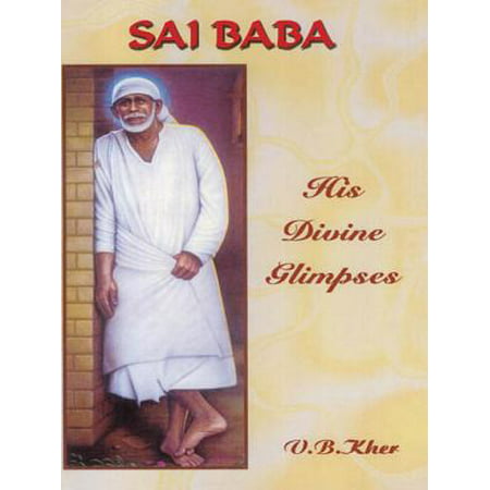 SAI BABA - eBook (Sai Baba Best Bhajan)