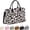 Leopard Print, variant on Canvas Tote Bag for Women, Large Work Tote Bags with Compartments, Zipper Crossbody Handbag for Teacher, College