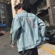 thumbnail image 3 of Chaqueta vaquera de talla grande para hombre, nueva, elástica, de una pieza, holgada, de bajo coste, estética Y2k, precio barato, elegante abrigo vaquero para hombre, 3 of 5