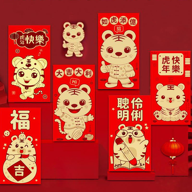 6pcs/set 2022 Chinese Red Packet Envelope for Year of the Tigers Money Holdyh 