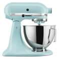 thumbnail image 2 of KitchenAid Deluxe Series 4.5 Quart Tilt-Head Stand Mixer with Stainless Bowl, Mineral Water Blue, Model KSM97MI, 2 of 7