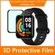 thumbnail image 4 of Protector 3D de pantalla de reloj deportivo de 1/2/3 piezas para Xiaomi Redmi Watch 2/Watch 2 Lite Tmvgtek Para estrenar, 4 of 9