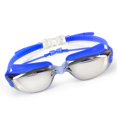 thumbnail image 1 of Gafas de natación antivaho, gafas de natación, gafas de natación antivaho, impermeables, gafas de natación con tapones para los oídos, materiales ecológicos, 1 of 8
