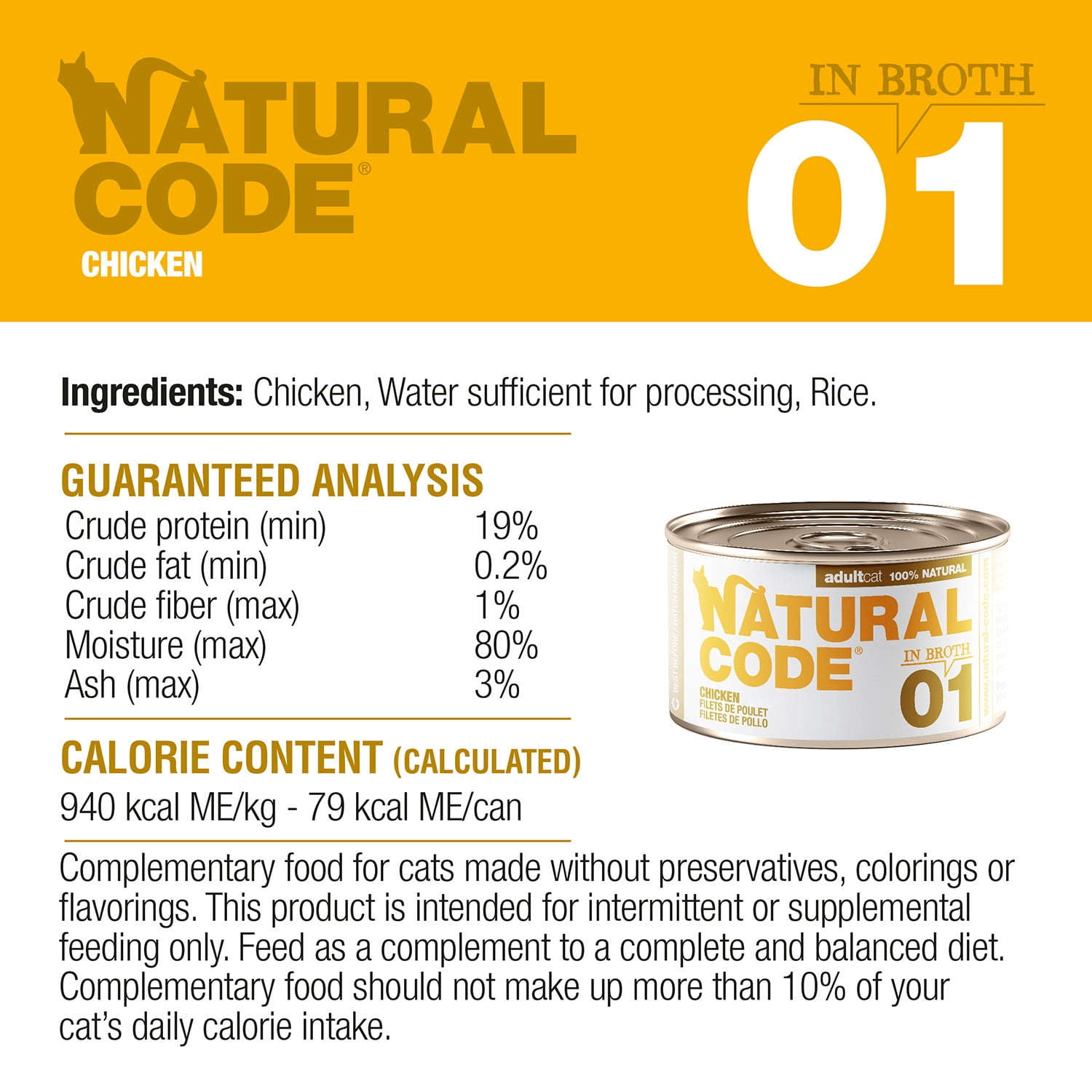 Natural Code - Wet Cat Food, Limited Ingredient Cat Food, High-Protein, Non-GMO, No Artificial Additives, Made In Italy, Chicken in Broth for Adult Cats (3 oz, 24 Pack)