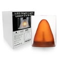 thumbnail image 5 of LED Night Light Table Atmosphere Lamp Battery Powered Simulated Flame Light, 5 of 7