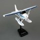 thumbnail image 1 of C172 Skyhawk Daron con flotadores, 1 of 1