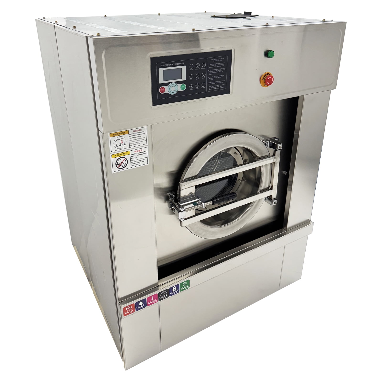 Automatic Laundry Washing Machine Commercial Washer Washing and Dehydrator 220V 33lbs Capacity Dry Clothes