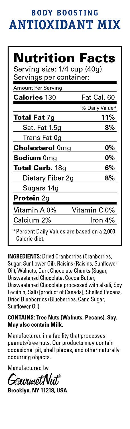Pack of 6, Power Up Antioxidant Trail Mix, 13 oz