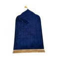 thumbnail image 4 of Irregular Prayer Rug Portable Blanket for Cafe Indoor Office Living Room Holiday Blue, 4 of 9