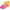 Pink/Yellow, variant on Vizari Liga Turf Soccer Cleats For Boys and Girls | Kids Turf Soccer Shoes With Lightweight Breathable Upper | Soccer Cleats With Durable Molded Rubber Outsole for Optimal Traction