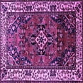 thumbnail image 1 of Ahgly Company Indoor Square Persian Purple Traditional Area Rugs, 5' Square, 1 of 4