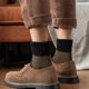 thumbnail image 2 of Calcetines térmicos para hombre, 5 pares de calcetines gruesos y cálidos de invierno, de lana transpirable, talla 37-44, 2 of 5