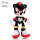 thumbnail image 1 of NewHedgehogSuperSonicPlushToyDollSuperTalsSonyDoll, 1 of 5