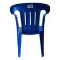 thumbnail image 2 of Silla Plástica Brexia Color Azul MOD PDA025A-003 Duna, 2 of 4