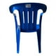 thumbnail image 2 of Silla Plástica Brexia Color Azul MOD PDA025A-003 Duna, 2 of 4