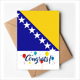 thumbnail image 1 of Bosnia y Herzegovina national flag Country Sobre de la Carta de felicitación de la tarjeta de matrimonio, 1 of 4