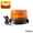 Orange, variant on Solar Strobe Warning Safety Flashing Light/Ceiling Strobe Light, with Strong Magnetic Base Waterproof for Construction, Traffic, Factory, Crane Tower, Boat Navigation