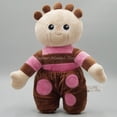 thumbnail image 4 of Children TV Cartoon In the Night Garden Plush Toy The Tombliboos Soft Doll, 4 of 5