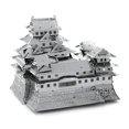 thumbnail image 2 of Rompecabezas de Metal Fascinations Metal Earth Castillo Himeji, 2 of 5