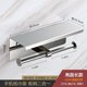 thumbnail image 1 of Zhuge Portarrollos de papel higiénico de doble rollo con estante, sólido, estilo hotelero superior, dispensador de pañuelos, almacenamiento ahorrado, acabado níquel pulido, plateado B, 1 of 3