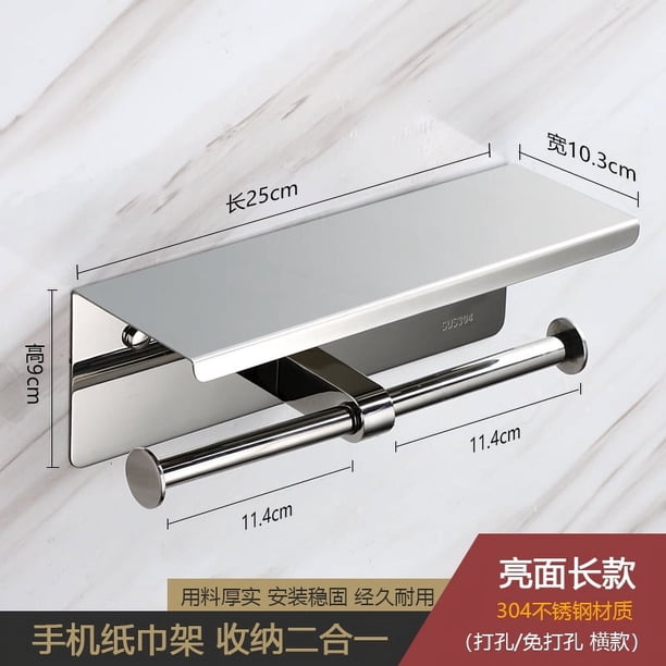Zhuge Portarrollos de papel higiénico de doble rollo con estante, sólido, estilo hotelero superior, dispensador de pañuelos, almacenamiento ahorrado, acabado níquel pulido, plateado B