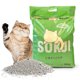 thumbnail image 2 of Arena para gatos con forma de bola ultra absorbente y libre de polvo de Muawu Factory, que se aglomera rápidamente, control de olores, arena para gatos de bentonita desechable, 2 of 4