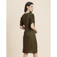 thumbnail image 3 of Moomaya Womens Printed Knee Length Dress, Ruched Sleeves V- Neck Short Dress, 3 of 8