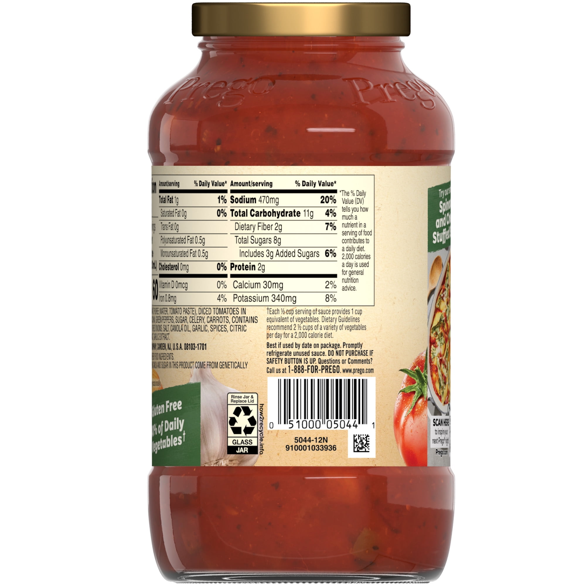 (6 pack) Prego Chunky Garden Combo Spaghetti Sauce, 23.75 oz Jar