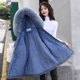 thumbnail image 5 of Puntoco - Chaqueta de invierno para mujer, abrigo cálido, cuello de piel delgado, cremallera, abrigo más grueso, prendas de vestir, liquidación Puntoco Puntoco-7711, 5 of 9