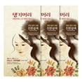 thumbnail image 1 of Daeng Gi Meo Ri - Korean Herbal Hair Dye Color Cream [Medium Brown] (3 PACK) - PPD-Free Gray Coverage, Hair Protection, High-Keratin Formula, 5 Oz, 1 of 5