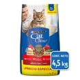 thumbnail image 1 of Alimento para Gato Purina Cat Chow Adulto Carne 4.5 kg, 1 of 8
