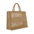 thumbnail image 3 of Paquete 20 piezas Bolsa de yute entretejido beige 42 x 33 x 16, 3 of 4
