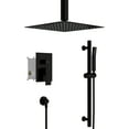 thumbnail image 1 of Boyel Living Shower Heads & Hand Showers, 2-Spray Pattern 1.8 GPM 10 in. Wall Mount Dual Shower Heads for Bathroom, Oil Rubbed Bronze(Lifting Bar include), 1 of 11