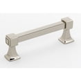 thumbnail image 4 of Alno A985-3-BRZ Cube 3" Cabinet Pull Bronze, 4 of 6