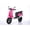 Rose-Red, variant on Track Seven 24V Kids Electric Motorcycle, 250W Brushless Motor Ride-on Scooter Moped for Boys Girls Ages 8+, 12" Pneumatic Tires, Bluetooth, Max 10 Mph, Bonus Storage Cover, Pink