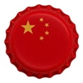 thumbnail image 3 of 2022 Chad 6 Gram World Landmarks - China Bottle Cap Proof Silver Coin .999 Fine (in Cap), 3 of 5
