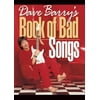 Dave Barry's Book of Bad Songs (Paperback)