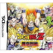 Dragon Ball Z: Bukuu Ressen - Authentic Japanese Import for Ultimate Fans