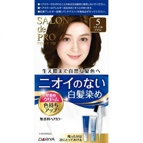 Dariya Salon De Pro Hair Dye #5 Natural Brown