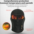 thumbnail image 2 of WEST BIKING Cold Weather Balaclava Cap Thermal Neck Hood Sports Cap Scarf, Black, 2 of 9