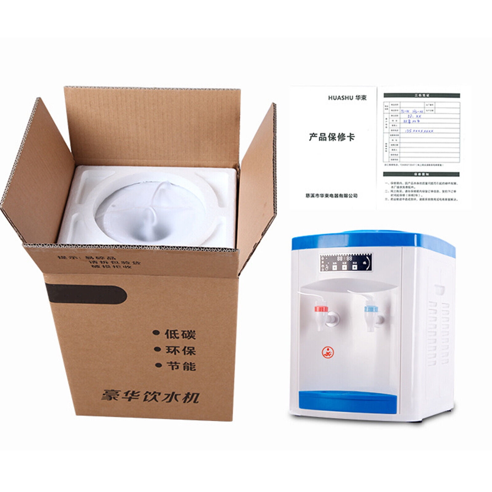Top Loading Water Cooler Dispenser, 5-Gallon 110V Top Loading Countertop Water Cooler Dispenser, Electric Hot and Cold Dispenser, PP Shell White